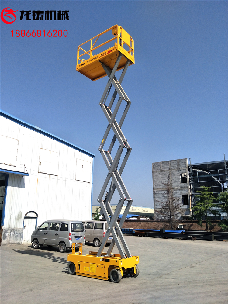 陽東縣8米自行式升降機的工作原理、特點與制造源頭優(yōu)勢